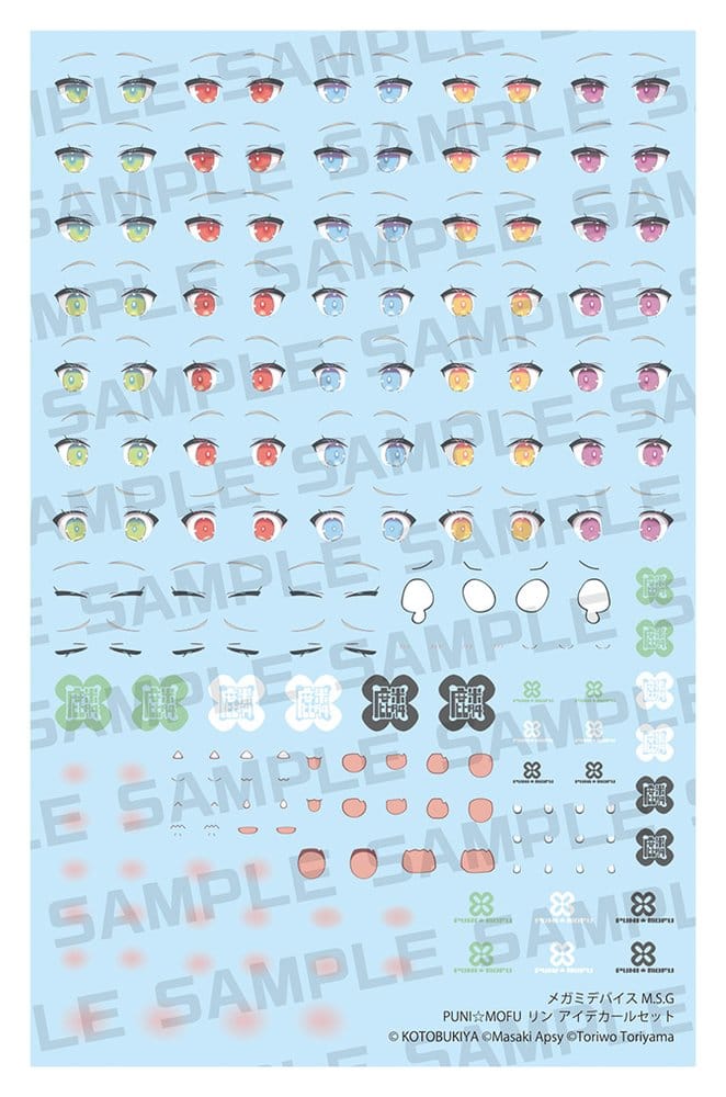Megami Device M.S.G. Plastic Model Kit 1/1 Puni Mofu Lin Eye Decal Set