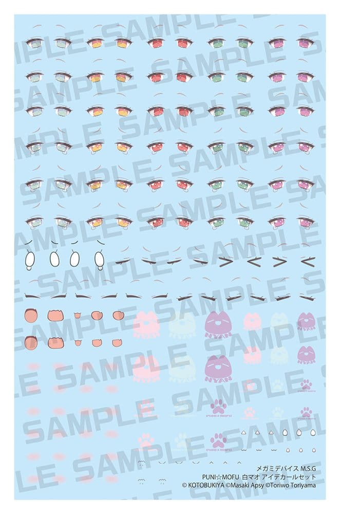 Megami Device M.S.G. Plastic Model Kit Puni Mofu Shiro Mao Eye Decal Set