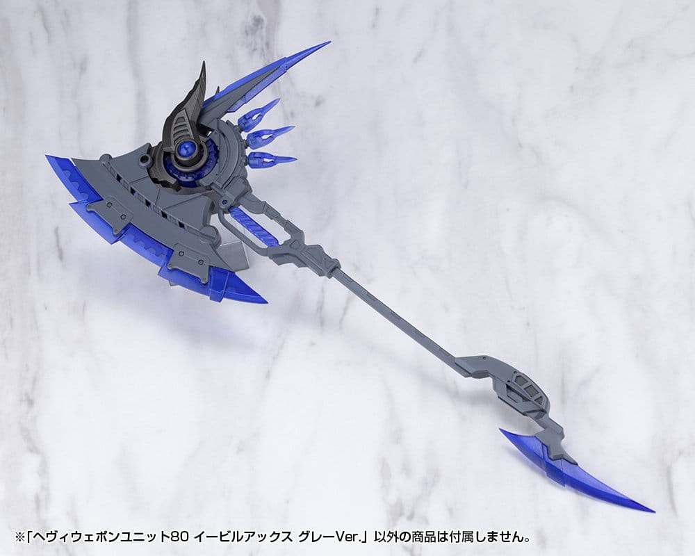 Kotobukiya M.S.G. Model Kit Accessory Set Heavy Weapon Unit 80 Evil Axe Gray Ver. 26 cm [1]