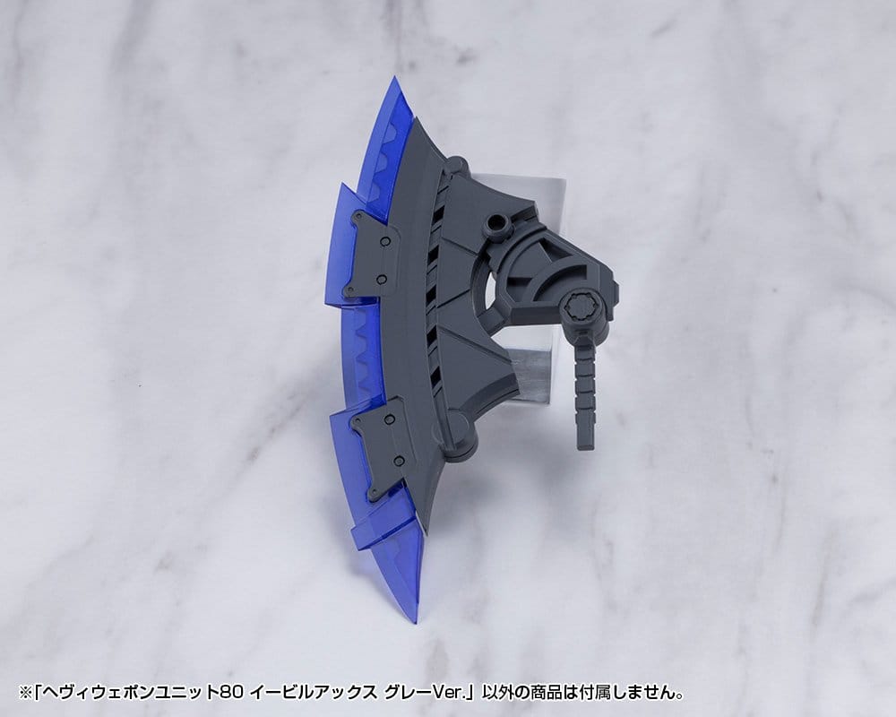 Kotobukiya M.S.G. Model Kit Accessory Set Heavy Weapon Unit 80 Evil Axe Gray Ver. 26 cm [2]