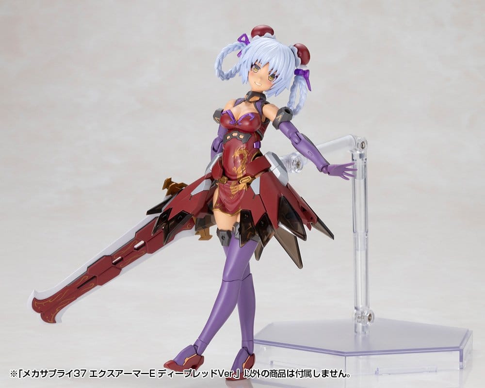 Kotobukiya M.S.G. Model Kit Accessory Set Expansion Armor Type E Deep Red Ver. 6 cm [3]