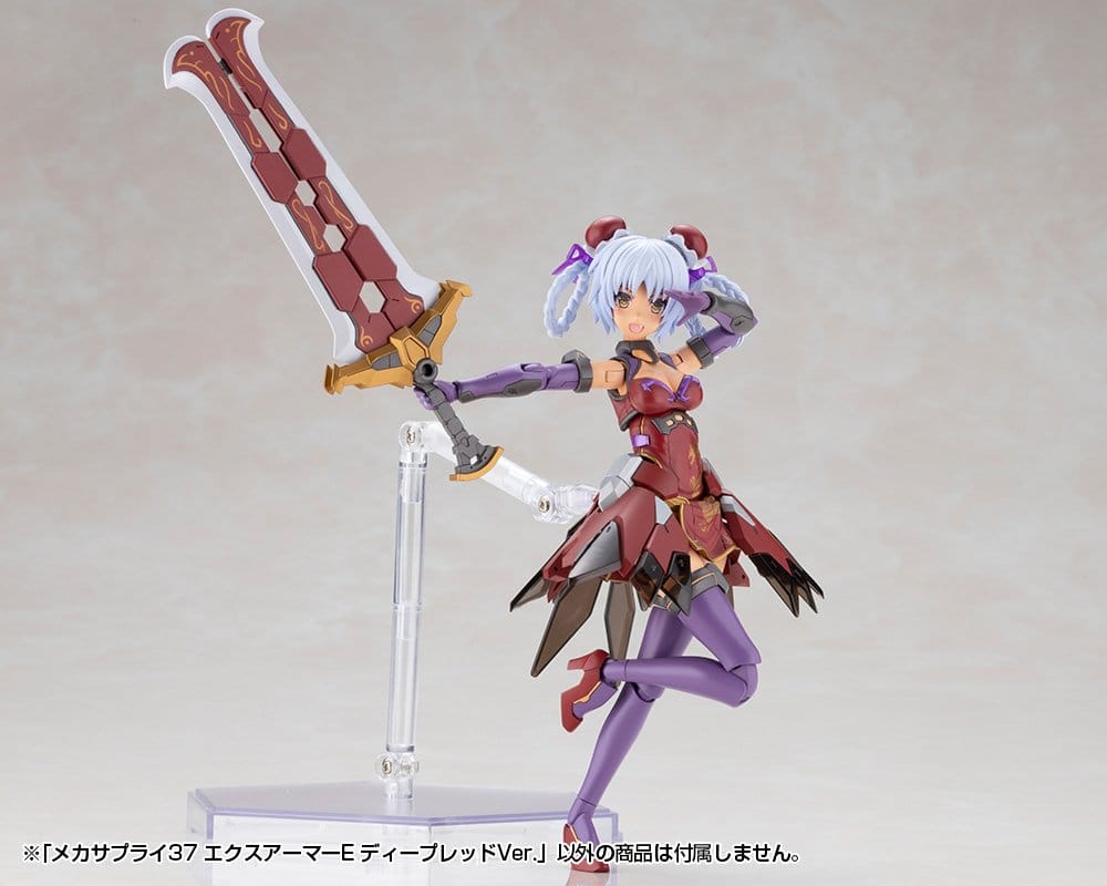 Kotobukiya M.S.G. Model Kit Accessory Set Expansion Armor Type E Deep Red Ver. 6 cm [4]