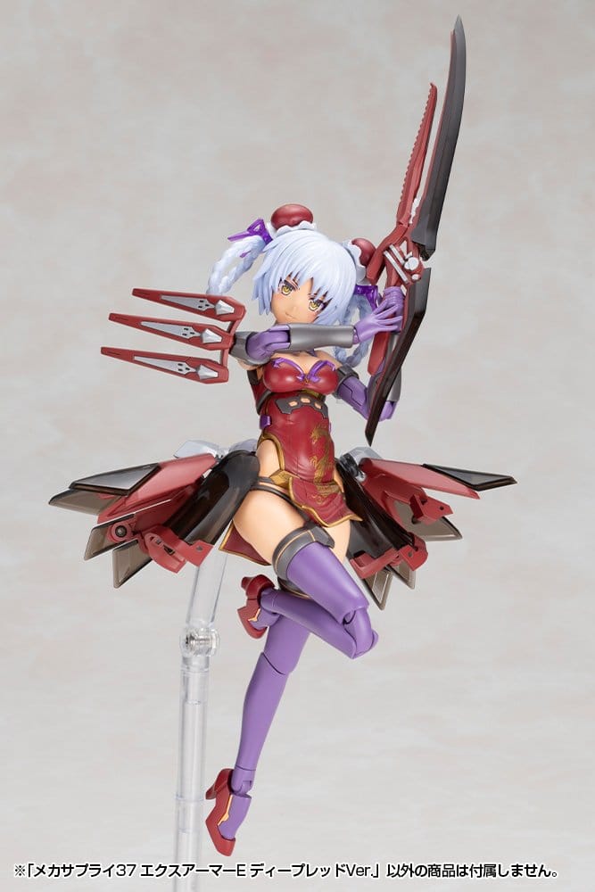 Kotobukiya M.S.G. Model Kit Accessory Set Expansion Armor Type E Deep Red Ver. 6 cm [6]