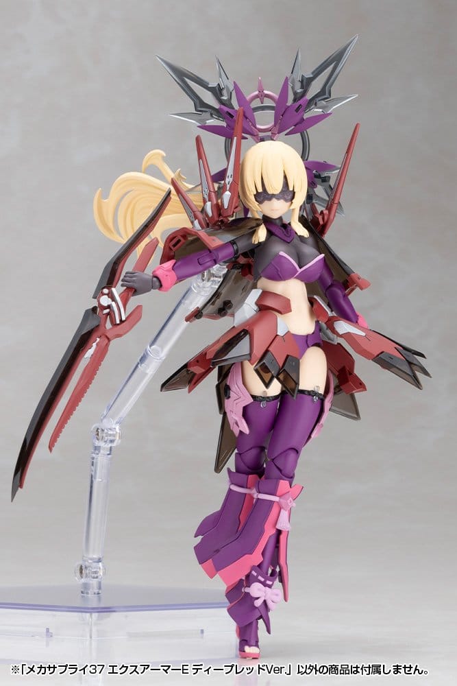 Kotobukiya M.S.G. Model Kit Accessory Set Expansion Armor Type E Deep Red Ver. 6 cm [9]