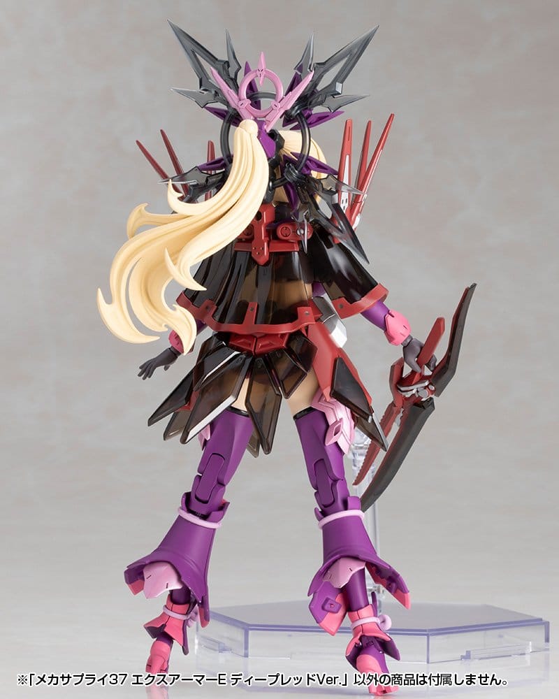 Kotobukiya M.S.G. Model Kit Accessory Set Expansion Armor Type E Deep Red Ver. 6 cm [10]