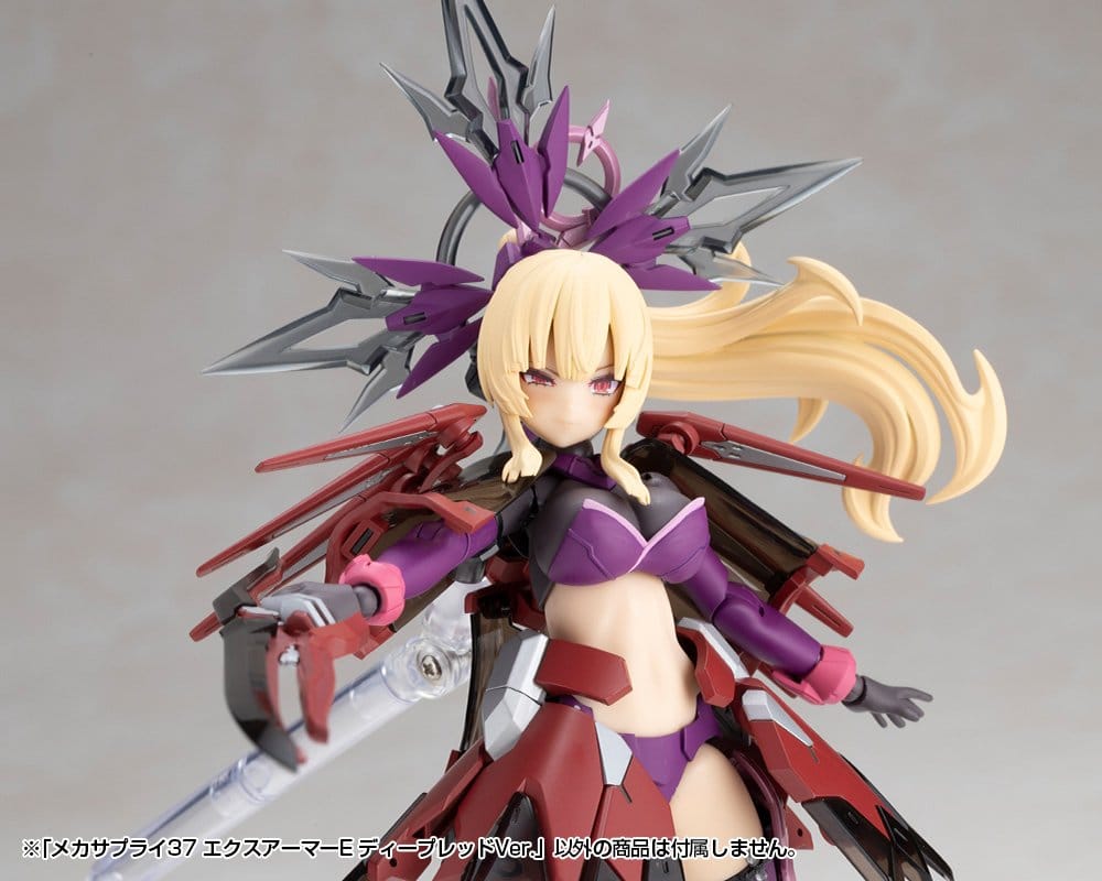 Kotobukiya M.S.G. Model Kit Accessory Set Expansion Armor Type E Deep Red Ver. 6 cm [13]