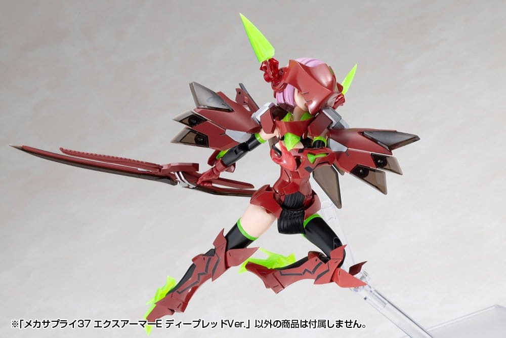 Kotobukiya M.S.G. Model Kit Accessory Set Expansion Armor Type E Deep Red Ver. 6 cm [15]