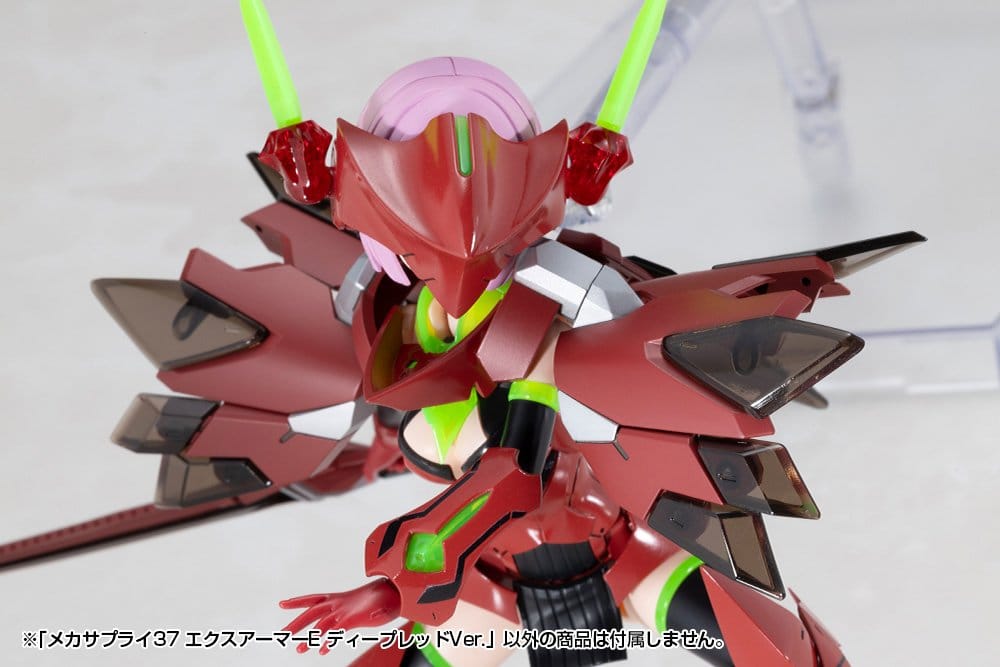 Kotobukiya M.S.G. Model Kit Accessory Set Expansion Armor Type E Deep Red Ver. 6 cm [16]