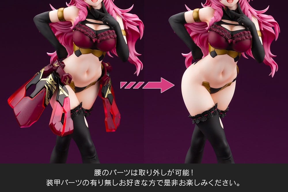 Frame Arms Girl PVC Figure Durga I Darkness Queen Ver. 25 cm [8]