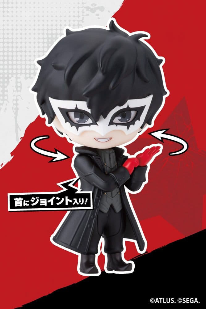 Persona 5 Royal Oshi Works Mini Mini Figure Joker 10 cm [4]
