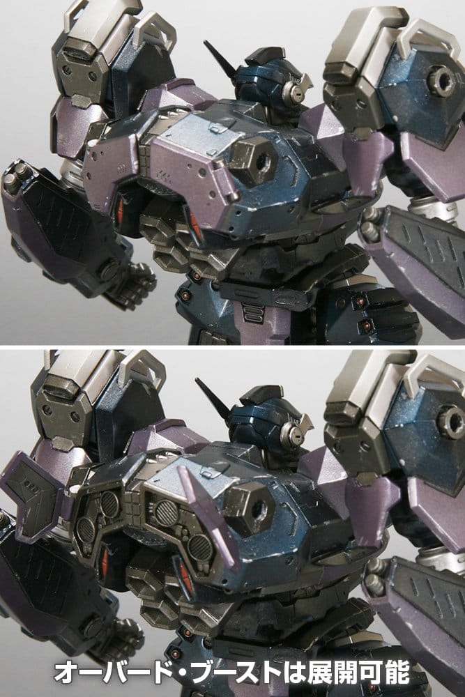 Armored Core Plastic Model 1/72 CREST CR-C75U2 Close Quarters Ver. 16 cm [1]