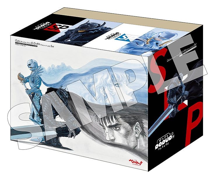 Berserk Pop Up Parade SP PVC Figures 2-Pack Guts (Berserker -Sane-) & Griffith (Falcon of Light) [12]
