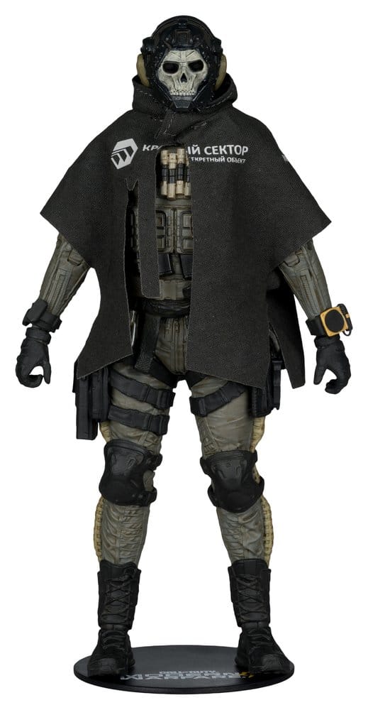 Call of Duty McFarlane Elite Edition figurine deluxe Ghost (Call of Duty: Modern Warfare 4) #19 18 cm