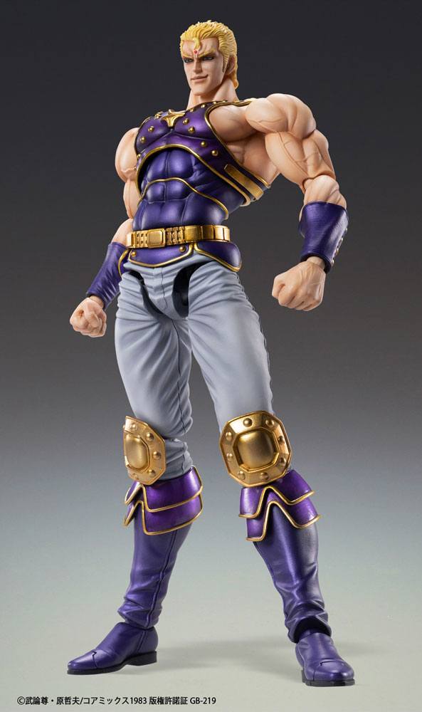 Fist of the North Star S.A.S Action Figure Chozokado Thouzer 17 cm