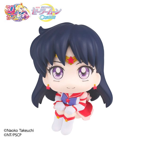 Megahouse Sailor Moon Cosmos Look Up PVC Statue Eternal Sailor Mars 11 CM - Picture 1 of 1
