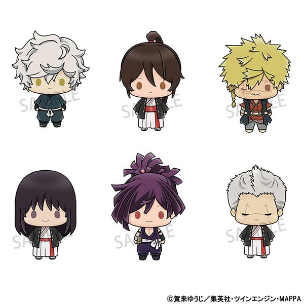 Hell´s Paradise: Jigokuraku Chokorin Mascot Series Trading Figure 5 cm Assortment (6)