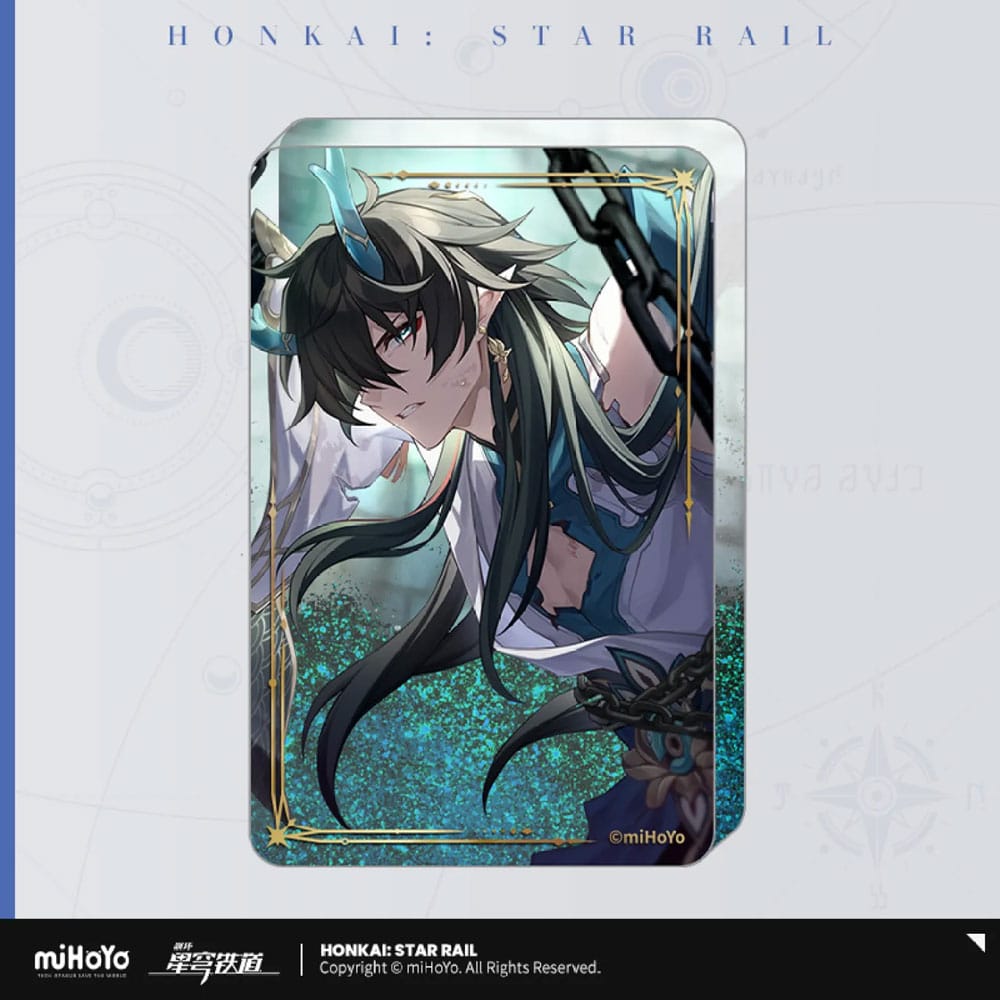 Honkai: Star Rail Light Cone Acryl Ornament with Glitter: Brighter Than the Sun 9 cm