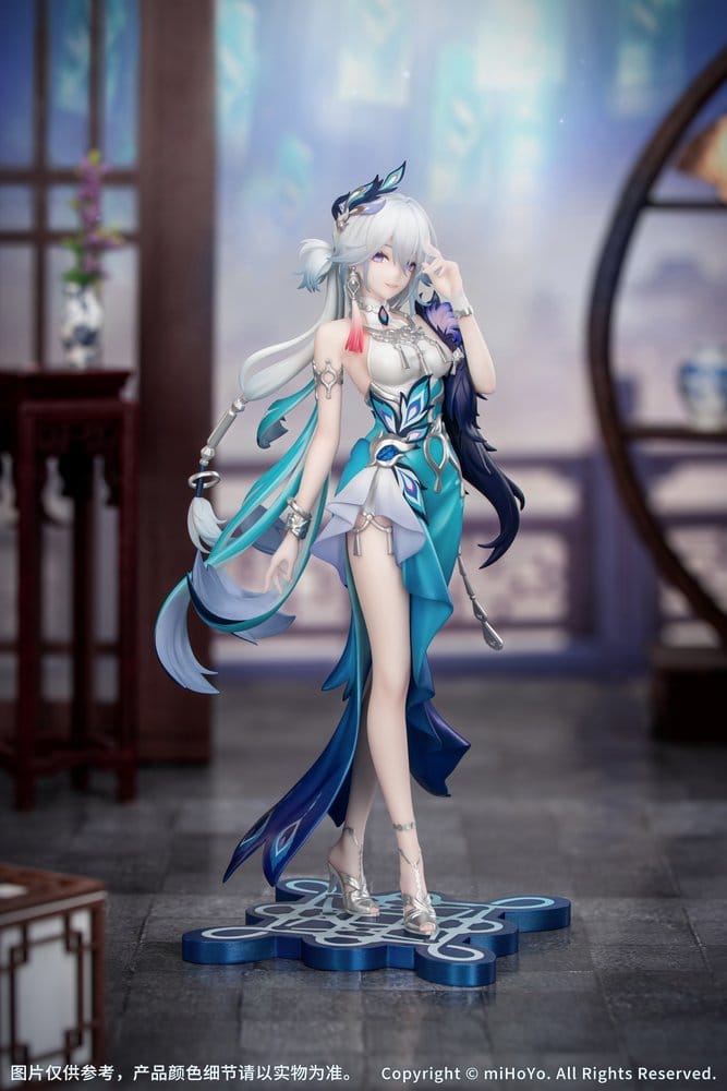 PRECOMENZI - Honkai: Star Rail Gift+ PVC Figure 1/8 Yao Guang 21 cm