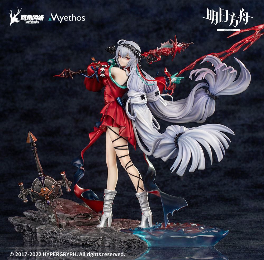 Arknights PVC Statue 1/7 Skadi the Corrupting Heart Elite 2 Ver. 30 cm