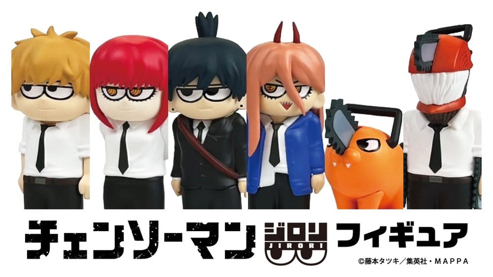 PRECOMENZI - Chainsaw Man JIRORI Mini Figures 9 cm Vol. 1 Blind Box Display (6)