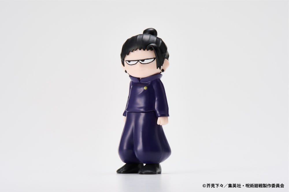 Jujutsu Kaisen JIRORI Mini Figures 9 cm Vol. 1 Blind Box Display (6) [5]
