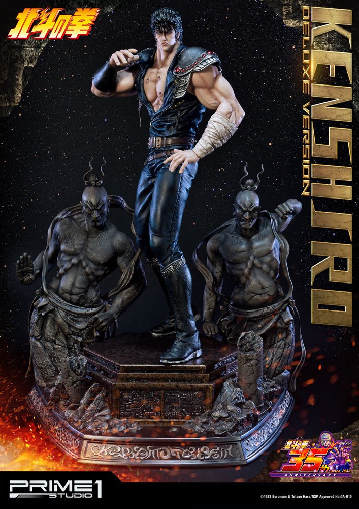 Fist of the North Star Statue 1/4 Kenshiro Deluxe Version 70 cm