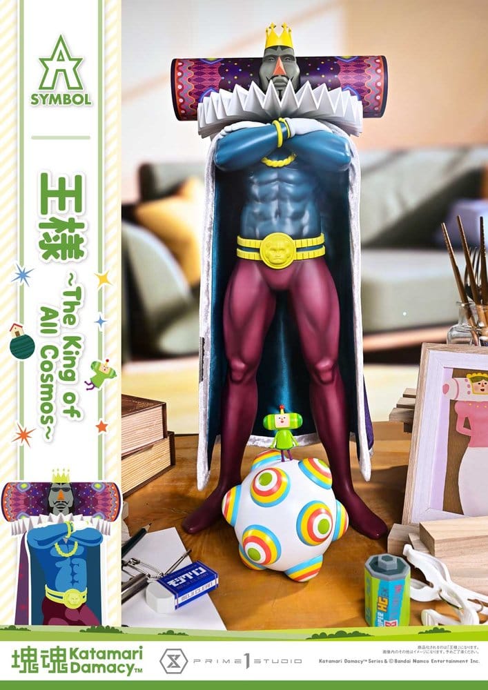 Katamari A-Symbol Statue The King of All Cosmos 51 cm [2]