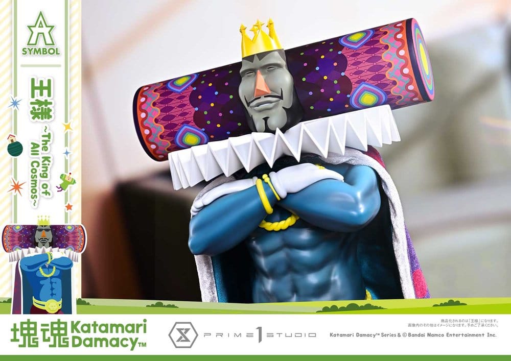 Katamari A-Symbol Statue The King of All Cosmos 51 cm [5]