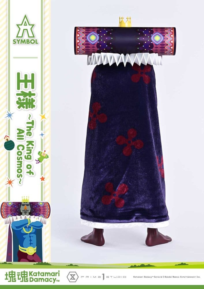 Katamari A-Symbol Statue The King of All Cosmos 51 cm [7]