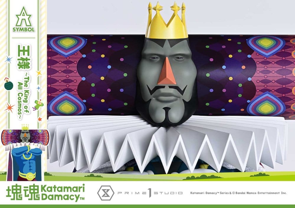 Katamari A-Symbol Statue The King of All Cosmos 51 cm [9]