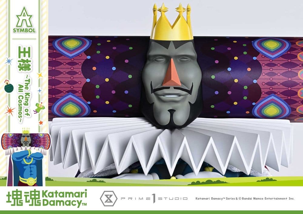 Katamari A-Symbol Statue The King of All Cosmos 51 cm [10]