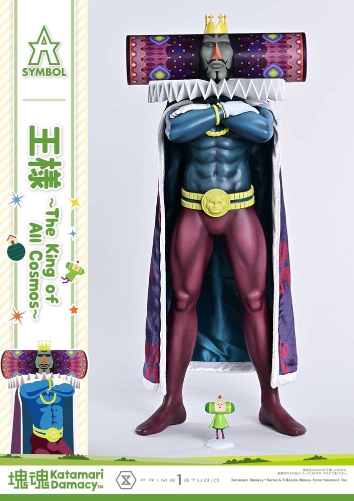 Katamari A-Symbol Statue The King of All Cosmos 51 cm [11]
