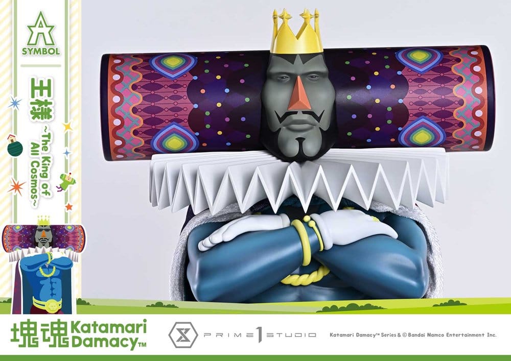 Katamari A-Symbol Statue The King of All Cosmos 51 cm [12]