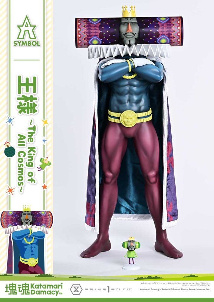 Katamari A-Symbol Statue The King of All Cosmos 51 cm [15]