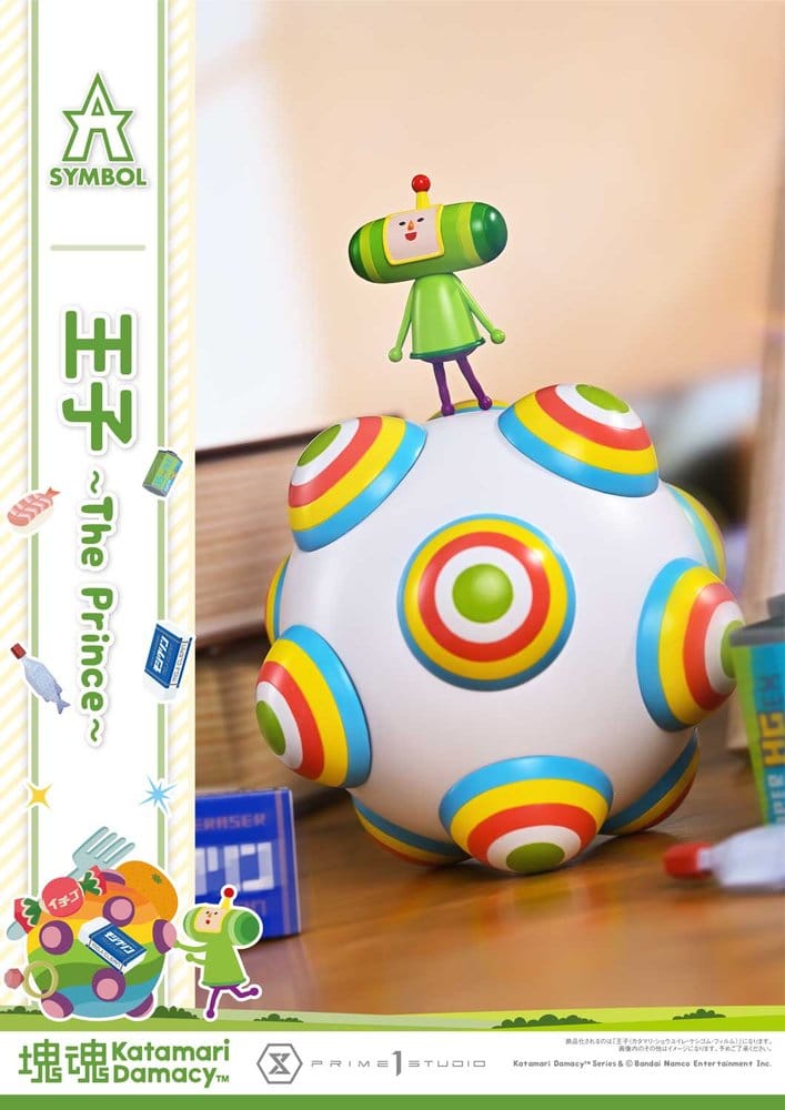Katamari A-Symbol Statue 1/1 The Prince 15 cm [2]