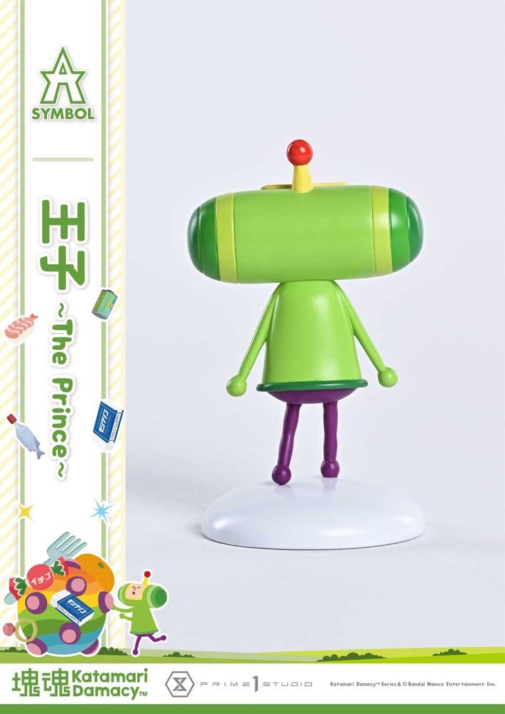 Katamari A-Symbol Statue 1/1 The Prince 15 cm [12]