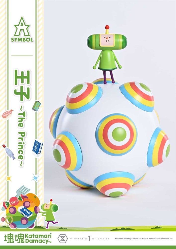 Katamari A-Symbol Statue 1/1 The Prince 15 cm [15]