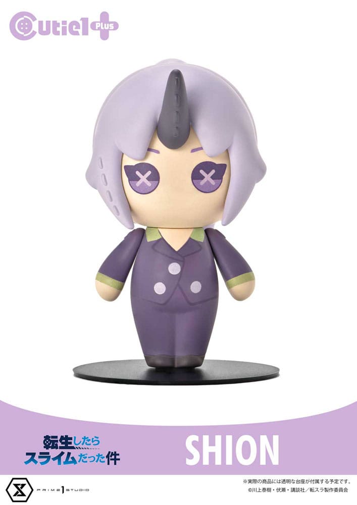 That Time I Got Reincarnated as a Slime Cutie1 PVC Figure Slime Shion 9 cm