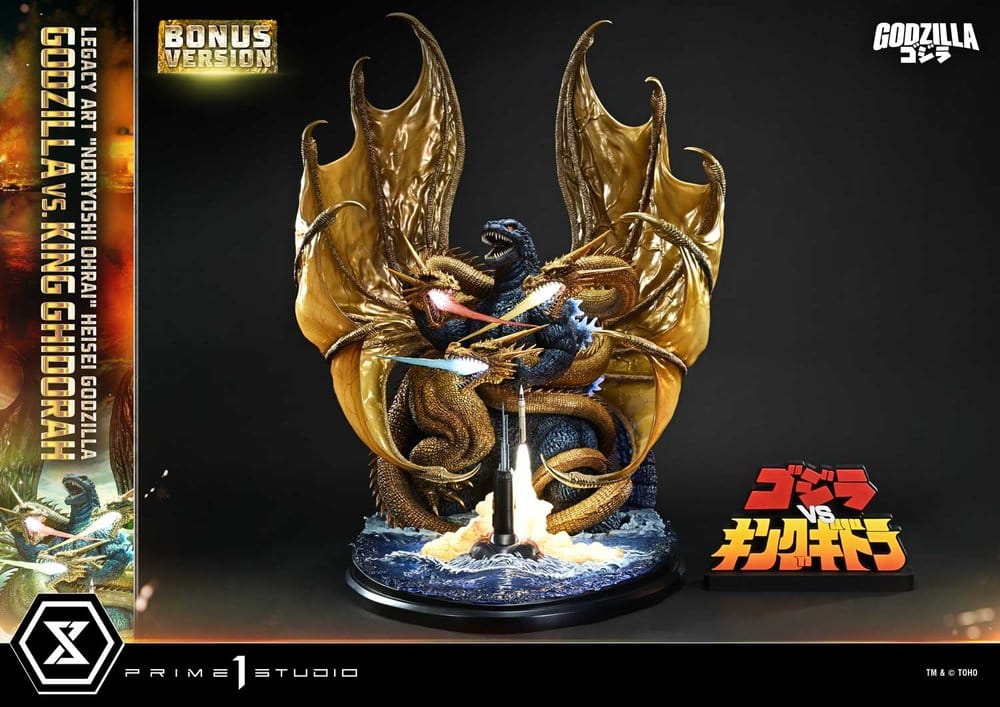 PRECOMENZI - Godzilla Legacy Art "Noriyoshi Ohrai" Statue Heisei Godzilla Godzilla vs. King Ghidorah Bonus Version 82 cm