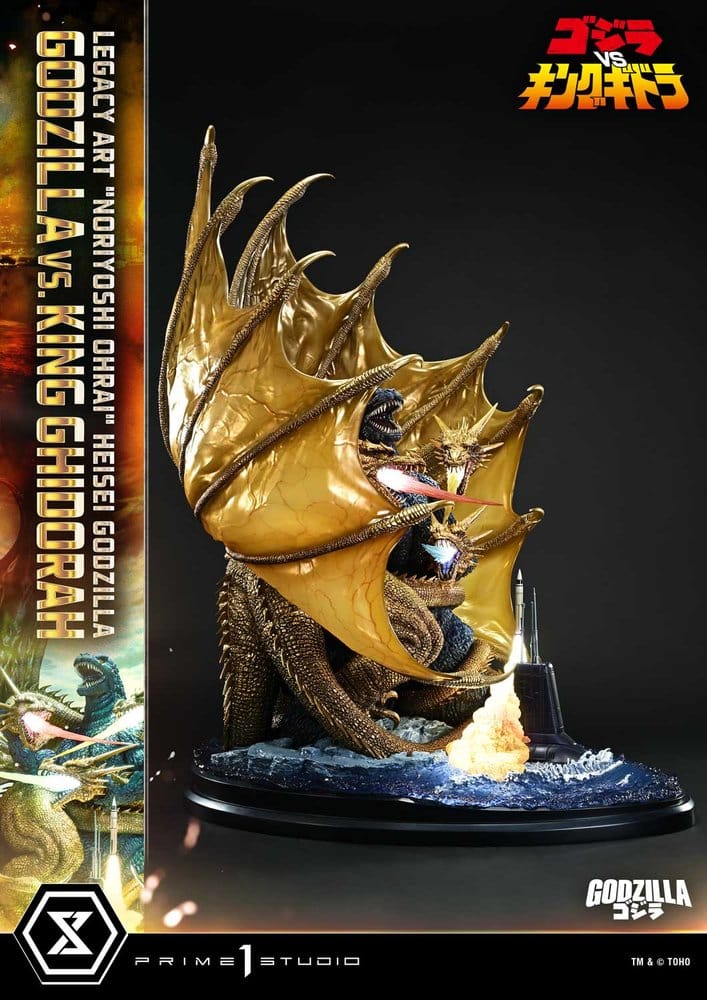 Godzilla Legacy Art "Noriyoshi Ohrai" Statue Heisei Godzilla Godzilla vs. King Ghidorah Bonus Version 82 cm [4]