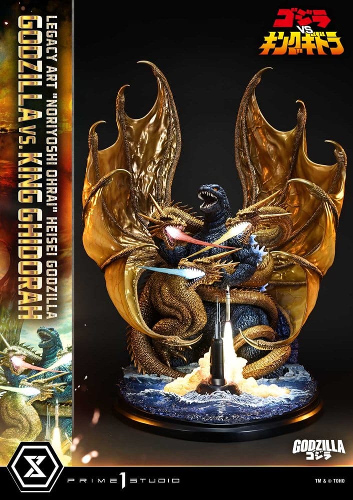 Godzilla Legacy Art "Noriyoshi Ohrai" Statue Heisei Godzilla Godzilla vs. King Ghidorah Bonus Version 82 cm [6]