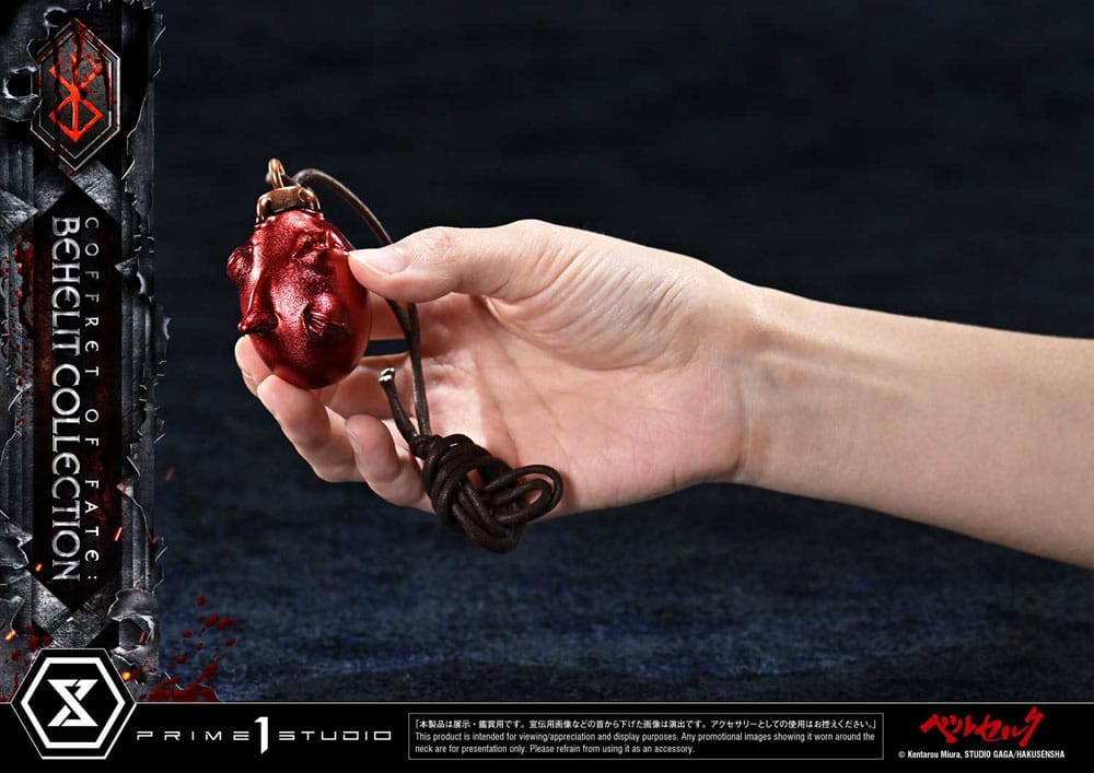 Berserk Life Scale Statues Behelit Skull 20 cm [11]