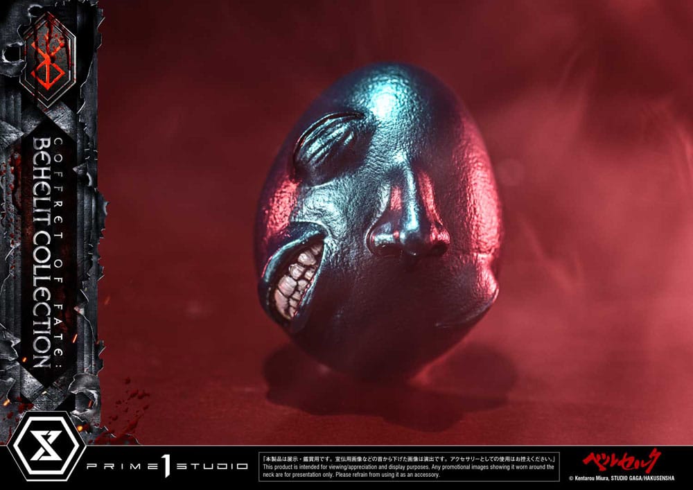 Berserk Life Scale Statues Behelit Skull 20 cm [17]
