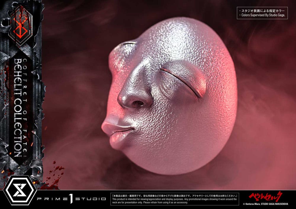 Berserk Life Scale Statues Behelit Skull 20 cm [21]