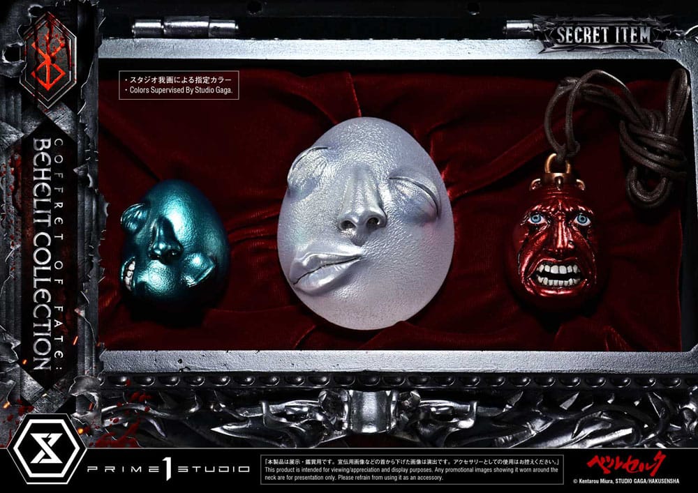Berserk Life Scale Statues Behelit Skull 20 cm [24]