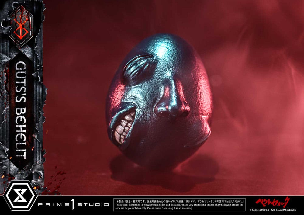 Berserk Life Scale Statue Gut's Behelit 5 cm [3]