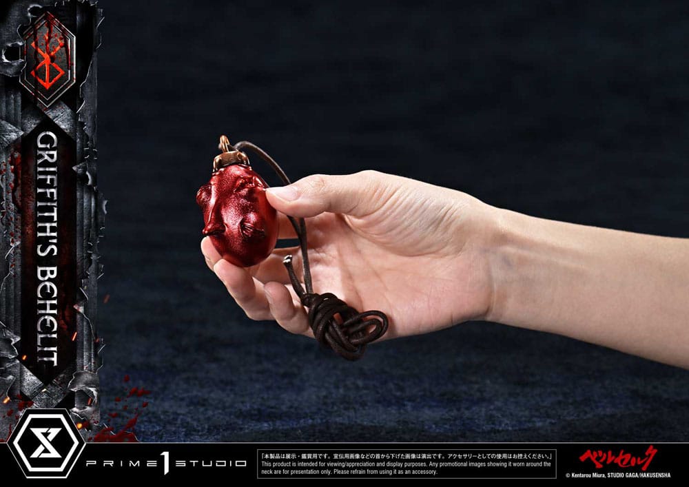 Berserk Life Scale Statue Griffith's Behelit 6 cm [9]