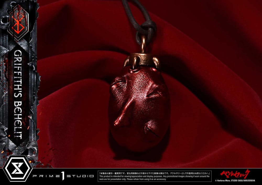 Berserk Life Scale Statue Griffith's Behelit 6 cm [10]