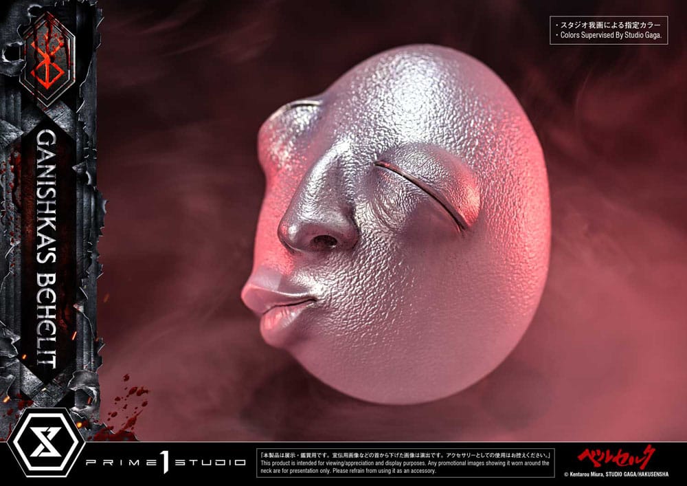 Berserk Life Scale Statue Ganishka's Behelit 8 cm [3]