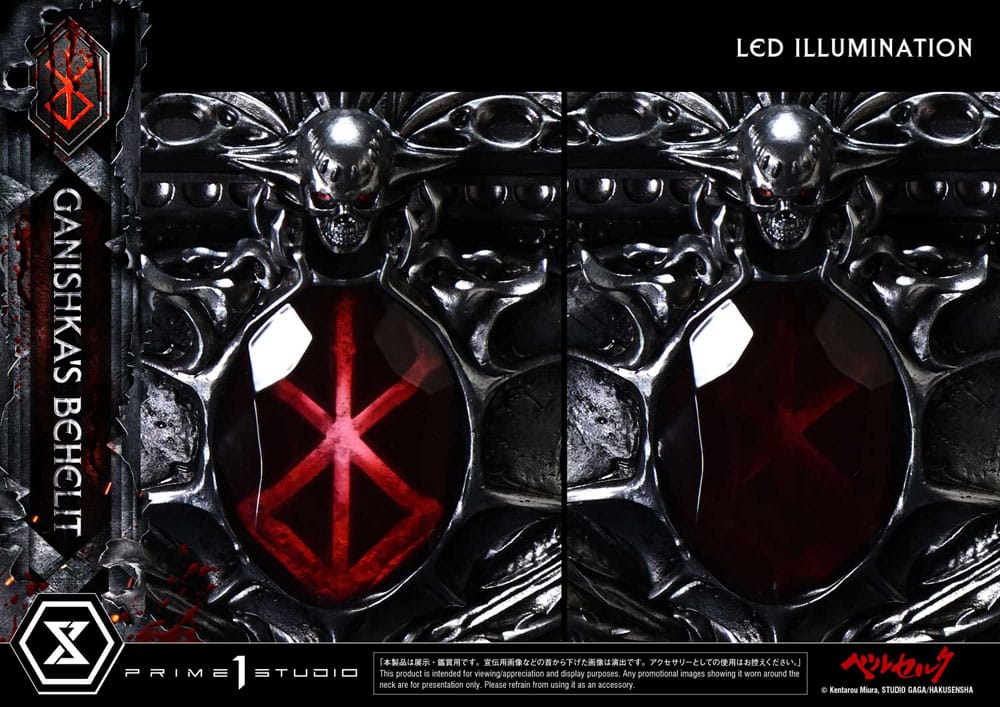 Berserk Life Scale Statue Ganishka's Behelit 8 cm [4]